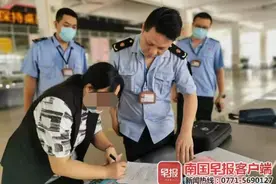 广西市场监管局回应“食堂扔虫眼菜叶被罚”：只是责令整改图片