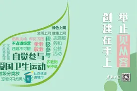 1958年，毛泽东主席视察孝感图片