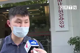 84款软件违规收集个人信息 腾讯手机管家等在内视频封面