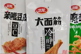 “辣条一哥”卫龙IPO背后：去年经销商“大换血”产能利用率亦大幅下滑图片