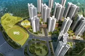 “山景房”变“坟景房”，贵阳一楼盘业主维权难：每平米降价两三千也难卖出图片