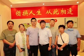 姚策妻子和养母网上隔空互呛：请停止互相伤害，我们都累了图片