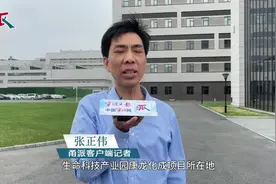 走进康龙化成宁波生命科技园：筑梦前湾启新程图片