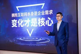 14个月估值达10亿美元 新晋独角兽允成科技的秘笈：苦练内功 深耕工业互联网图片