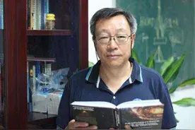 一双奇异眼 读取太空事丨“慧眼”识天文图片