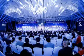 快手“2021磁力引擎城市时刻”首站落地济南 星海计划千亿流量补贴将惠及山东图片