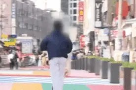 韩国：韩国出台交通新规——驾驶电动滑板车需要持有驾照视频封面