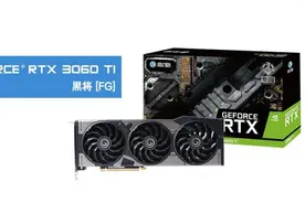 影驰推出全新GeForce RTX 3060/3060 Ti显卡 限制用于挖矿图片