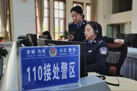 宁夏一男子报警称，被3人持长匕首抢劫，10万元现金没了图片