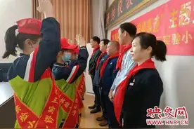 开封顺河区第三实验小学：礼赞建党百年 寻访劳模事迹图片