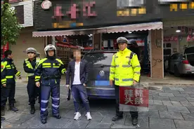 桂林男子贪便宜买二手车，交警找上门，12分全没了图片