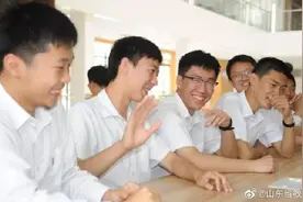 济南外国语学校44人被保送 6人直通北大清华图片