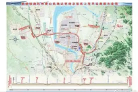 铁路杭州萧山机场站枢纽及接线工程可研获批，计划2025年底前建成投运图片