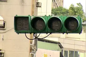 台湾大规模停电，逾1300万户次受影响图片