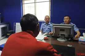 枪指、殴打、电击……小伙讲述身陷缅北的日子：单笔诈骗上百万居然放烟花庆祝图片