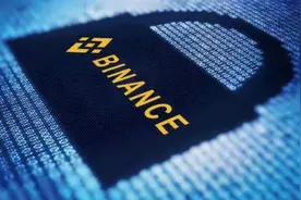 全球最大加密货币交易所币安回应遭美国有关部门调查图片