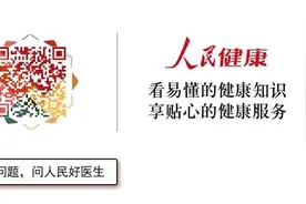 男人也怕老 男科专家教你抗衰老的秘诀图片