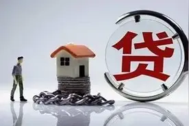 夫妻一方私自抵押共有房产，债权人能否取得抵押权？图片