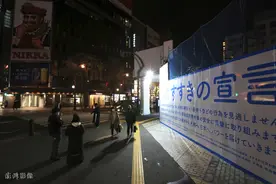 日本北海道新冠疫情恶化 当地启动紧急状态图片
