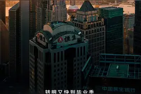 跟着五五购物节“薅羊毛”！超值吃喝玩乐体验锦江已为你解锁，一大波超划算的高颜值套餐速来体验图片