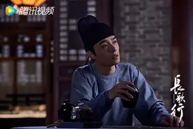方逸伦：尽量让《长歌行》魏叔玉看起来不窝囊｜角色图片