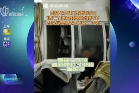 1岁半宝宝不吃饭遭保姆扇耳光视频封面