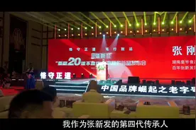对话丨张刚强：秉承长期主义，耐得住寂寞，才能笑到最后图片