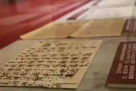 浓缩万字草稿写成的入党申请书，讲述了梅兰芳鲜为人知的故事图片