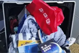 上海曹杨路某银行有炸弹？上海警方：一场虚惊，拉杆箱内无危险物图片