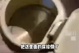 游戏主播往酒店热水壶中撒尿发视频炫耀，后跪键盘道歉称“不炒作会饿死”图片
