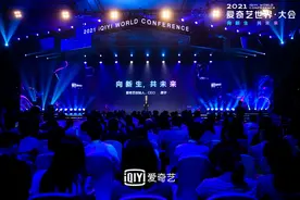 爱奇艺创始人龚宇：影视行业是“穷庙富和尚”，很多人赚了钱，企业平台却在亏损图片