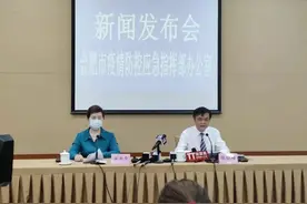 鲅鱼圈：无特殊原因，不要离区！确诊病例吕某在营口行程轨迹公布图片
