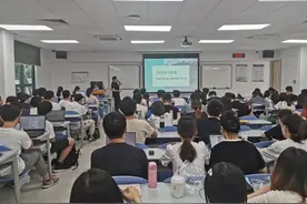 作业帮王家耀：科技为教育普惠打开一扇窗图片