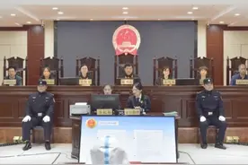 山东“方洋洋案”宣判：公公婆婆分别被判11年、6年图片