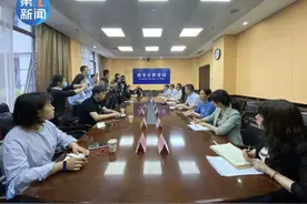 重磅！西安市小学、初中学区划分方案5月21日公布，6月11日开始网报图片