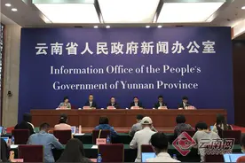 「云发布」云南省总人口性别比为107.16图片