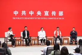“不幸关上了你的门，但你帮别人打开了窗。”浙江的她，出现在了中外记者见面会上图片