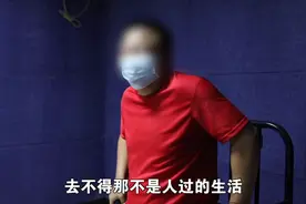 缅北偷渡人员告诉你真实的缅北遭遇！视频封面