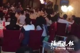 永泰一酒店“婚礼表演喷火触发喷淋”短视频引发关注图片