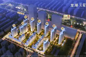 龙湖·天曜｜承洋房深厚修为 于繁华中书写恬淡优雅图片