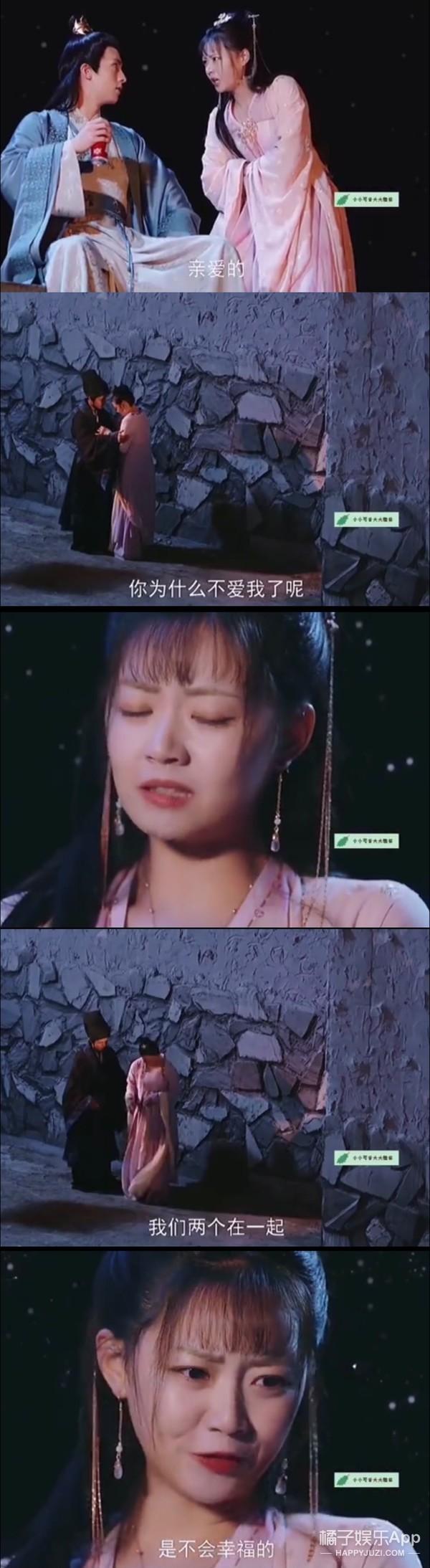 《命运》剧情有多雷？废材皇帝抗婚自宫，女主粪坑穿越全程带味儿