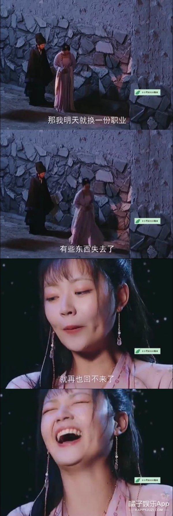 《命运》剧情有多雷？废材皇帝抗婚自宫，女主粪坑穿越全程带味儿