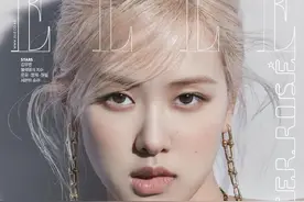 ROSE酷炫御姐范儿 带给你不一样的面貌图片