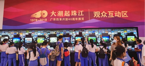 珠光小学英语迷你世界博物馆课程走进“大潮起珠江”