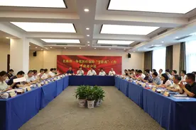 三城一体，长株潭医保从此“零距离”图片
