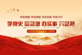 2021年毕业生团组织关系转接说明书来啦！请收好！图片