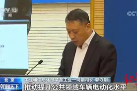 新能源汽车换电模式将全国试点，多家车企已布局，特斯拉仍坚持快充图片