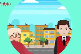 @江苏人，生活困难如何申请低保？政策解读来了图片