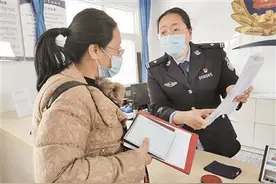 麒麟区寥廓派出所户籍服务厅：让群众带着希望来揣着满意走图片