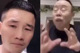 潘长江、嘎子直播间卖酒“割韭菜”，几十元的茅台、五粮液、XO都是贴牌货图片